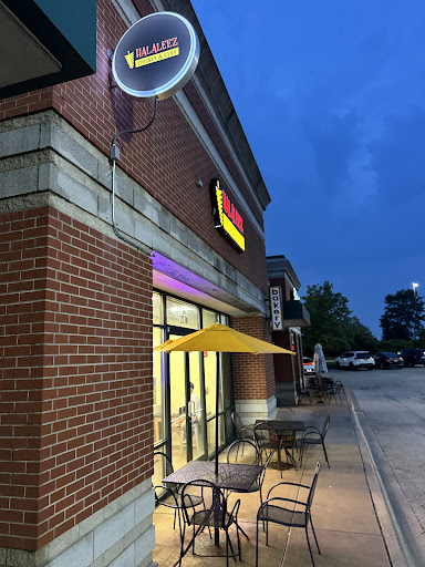 Photo of Halaleez Chicken and Gyro - 2770 S Highland Ave #80, Lombard, IL 60148