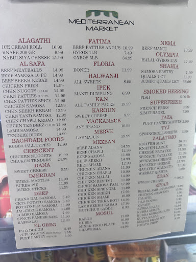 Photo of Mediterranean Market - 612 E Roosevelt Rd, Lombard, IL 60148