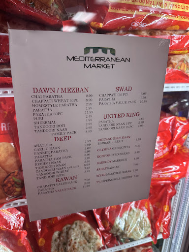 Photo of Mediterranean Market - 612 E Roosevelt Rd, Lombard, IL 60148