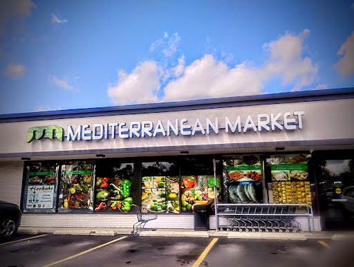 Photo of Mediterranean Market - 612 E Roosevelt Rd, Lombard, IL 60148