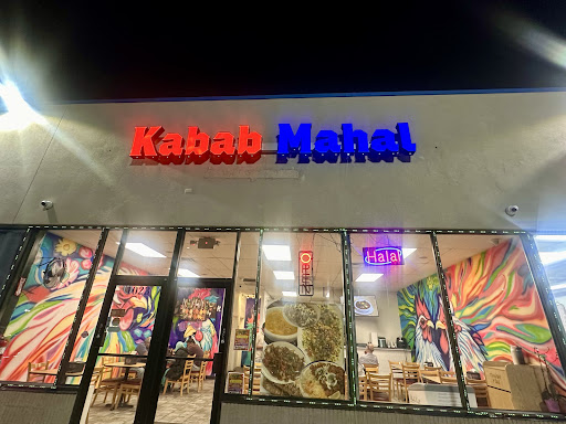 Photo of Kabab Mahal - 1023 W North Ave, Villa Park, IL 60181