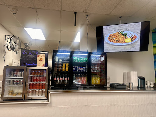 Photo of Kabab Mahal - 1023 W North Ave, Villa Park, IL 60181