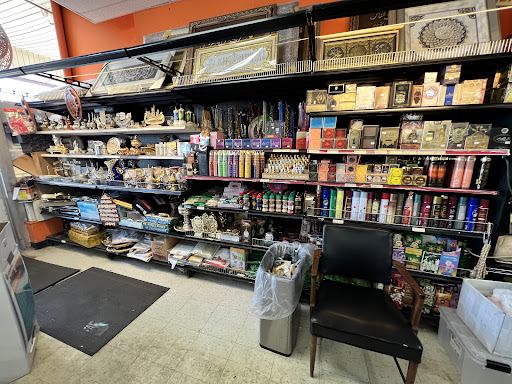 Photo of Baladi Fresh Market and Zabiha Halal Meat سوبرماركت بلدي / فيلا بارك - 601 W North Ave, Villa Park, IL 60181