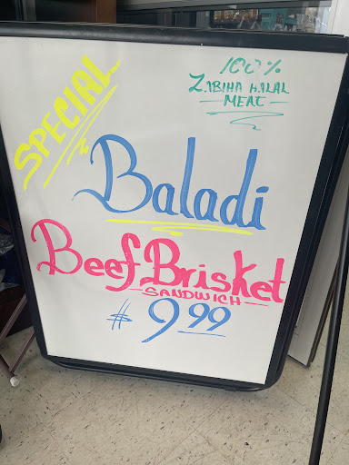 Photo of Baladi Fresh Market and Zabiha Halal Meat سوبرماركت بلدي / فيلا بارك - 601 W North Ave, Villa Park, IL 60181