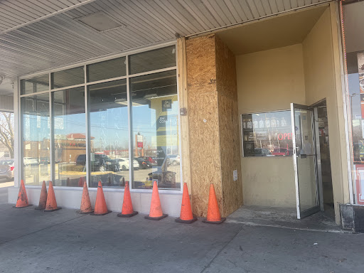 Photo of Baladi Fresh Market and Zabiha Halal Meat سوبرماركت بلدي / فيلا بارك - 601 W North Ave, Villa Park, IL 60181