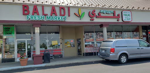 Photo of Baladi Fresh Market and Zabiha Halal Meat سوبرماركت بلدي / فيلا بارك - 601 W North Ave, Villa Park, IL 60181
