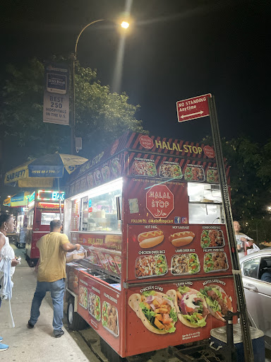 Photo of Halal Stop - 89-00 Van Wyck Expy, Richmond Hill, NY 11418