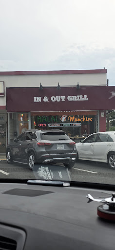 Photo of Halal Munchies - 429 Merrick Rd, Lynbrook, NY 11563