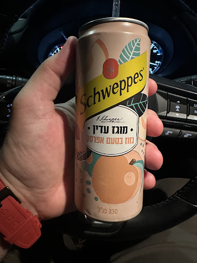 Photo of Isaacs Kosher Deli - 189-09 Union Tpke, Flushing, NY 11366