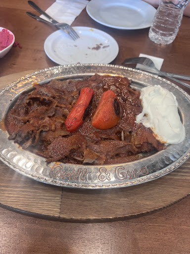 Photo of Dedem Kozde Doner - 1021 Main St, Paterson, NJ 07503