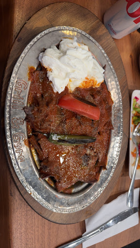 Photo of Dedem Kozde Doner - 1021 Main St, Paterson, NJ 07503