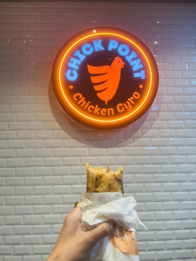 Photo of Chick Point - 1021/2 Main St, Paterson, NJ 07503