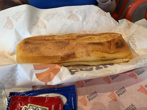 Photo of Chick Point - 1021/2 Main St, Paterson, NJ 07503