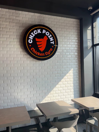 Photo of Chick Point - 1021/2 Main St, Paterson, NJ 07503