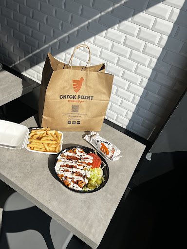 Photo of Chick Point - 1021/2 Main St, Paterson, NJ 07503