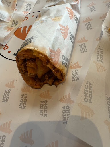 Photo of Chick Point - 1021/2 Main St, Paterson, NJ 07503