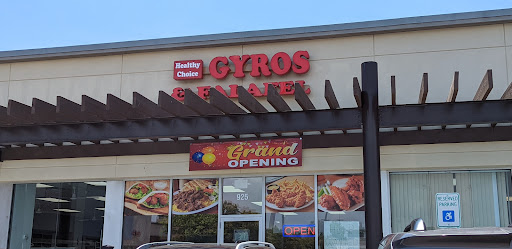 Photo of Healthy Choice Gyro - 925A Carmans Rd, Massapequa Park, NY 11762