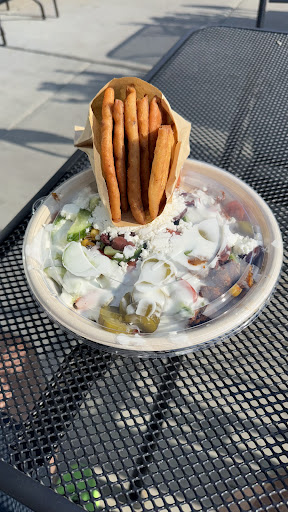 Photo of CAVA - 880 Walt Whitman Rd Space F 876, Melville, NY 11747