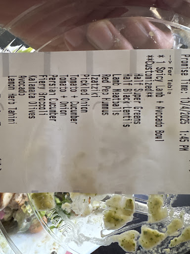 Photo of CAVA - 880 Walt Whitman Rd Space F 876, Melville, NY 11747