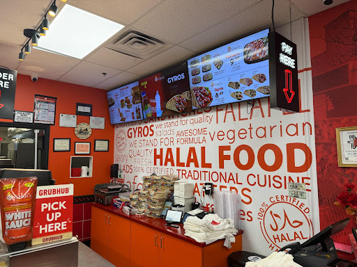 Photo of Shah’s Halal Commack - 2187 Jericho Tpke, Commack, NY 11725