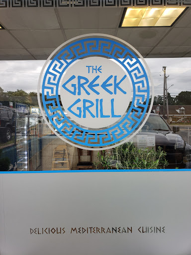 Photo of The Greek Grill - 1151 E Jericho Tpke, Huntington, NY 11743