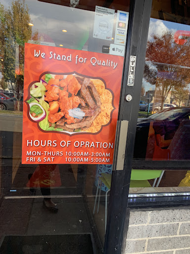 Photo of Shah's Halal Food - 285 S Broadway #5, Hicksville, NY 11801