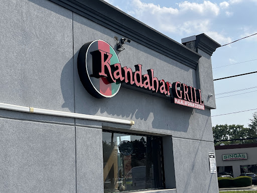 Photo of Kandahar Grill - 459A S Broadway, Hicksville, NY 11801
