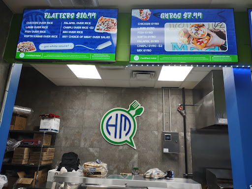 Photo of Hamza & Madina Halal Food - 4125 Hempstead Tpke, Bethpage, NY 11714