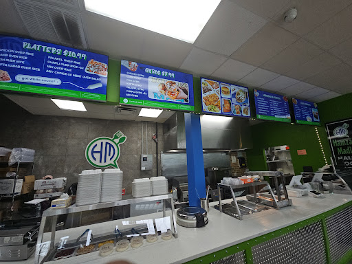 Photo of Hamza & Madina Halal Food - 4125 Hempstead Tpke, Bethpage, NY 11714