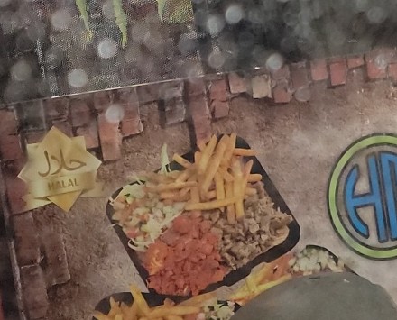 Photo of Hamza & Madina Halal Food - 100 Crooked Hill Rd, Commack, NY 11725