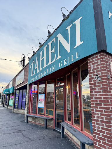 Photo of Taheni - 296 E Montauk Hwy, Lindenhurst, NY 11757