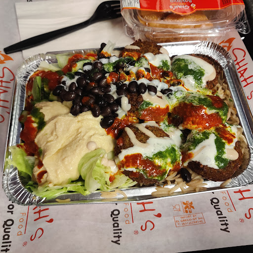 Photo of Shah’s Halal food - 522 Walt Whitman Rd, Melville, NY 11747