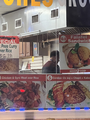 Photo of Noor Food Huntington - 1056 E Jericho Tpke, Huntington, NY 11743