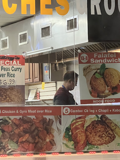 Photo of Noor Food Huntington - 1056 E Jericho Tpke, Huntington, NY 11743