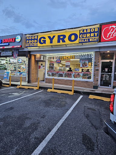 Photo of Noor Food Huntington - 1056 E Jericho Tpke, Huntington, NY 11743