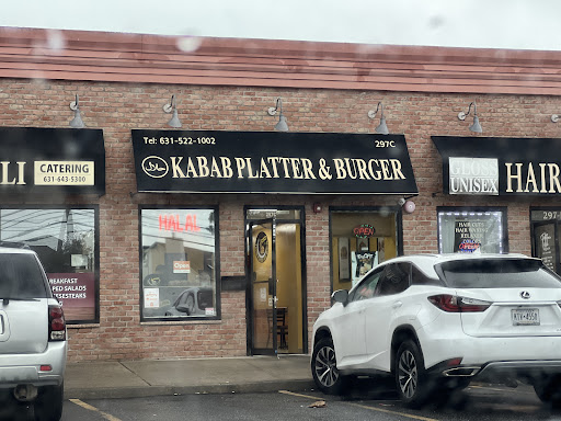 Photo of Kabab Platter & Burger - 297 Bay Shore Rd site c, Deer Park, NY 11729