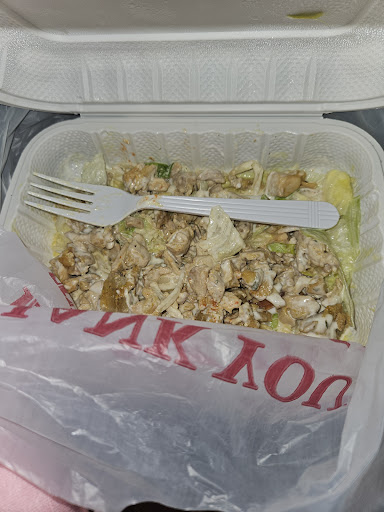 Photo of Mazadar Grill & Catering - 515 E Main St, Bay Shore, NY 11706