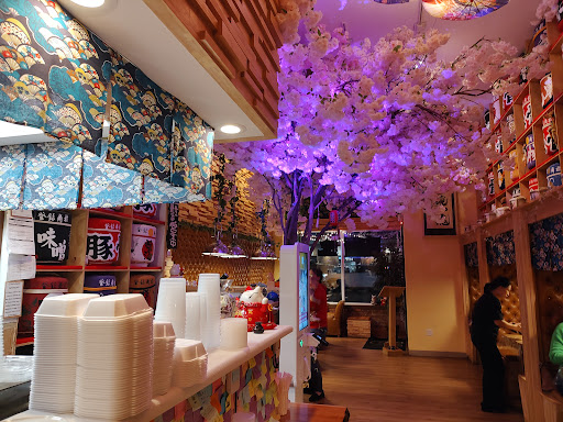 Photo of Hagaya Ramen Shop - 1111 Commercial St, Emporia, KS 66801