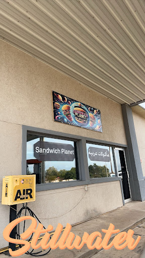 Photo of Sandwich Planet - 2623 N Perkins Rd, Stillwater, OK 74075