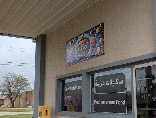 Photo of Sandwich Planet - 2623 N Perkins Rd, Stillwater, OK 74075