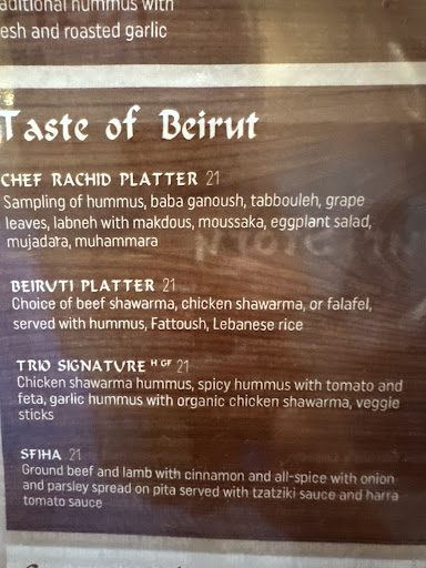 Photo of Kareem's Lebanese Kitchen - 4270 Tamiami Trl E ste 18, Naples, FL 34112