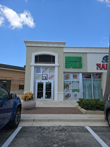 Photo of Hummus Republic - 10093 Gulf Center Dr Ste 7, Fort Myers, FL 33913