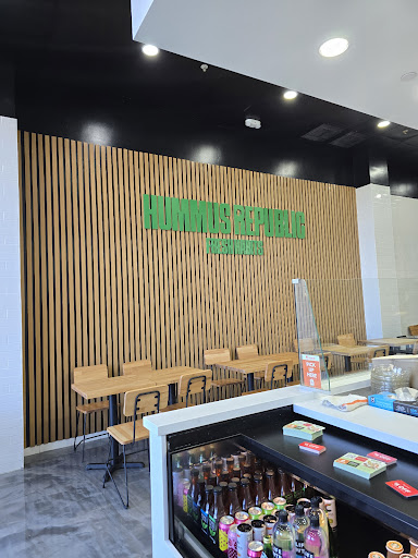 Photo of Hummus Republic - 10093 Gulf Center Dr Ste 7, Fort Myers, FL 33913