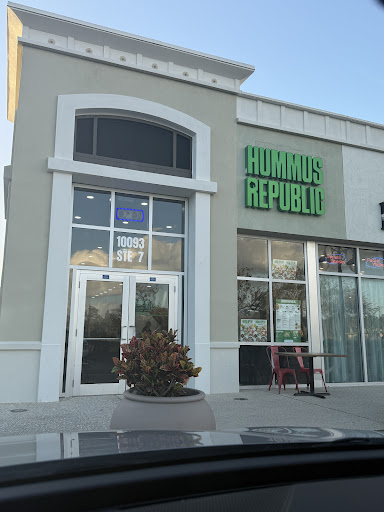 Photo of Hummus Republic - 10093 Gulf Center Dr Ste 7, Fort Myers, FL 33913