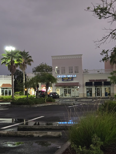 Photo of Greek Grille - 14828 S Tamiami Trl, North Port, FL 34287