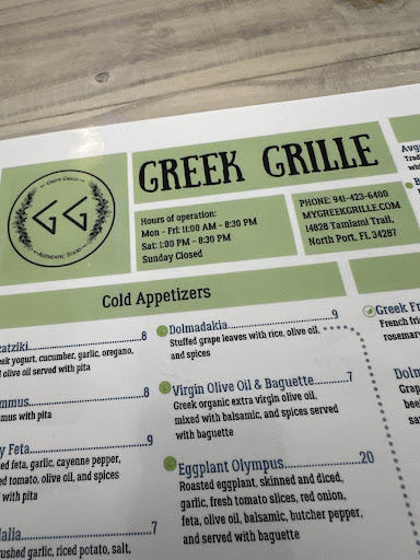 Photo of Greek Grille - 14828 S Tamiami Trl, North Port, FL 34287