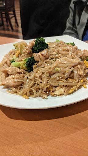 Photo of Royal Thai - 630 Glover Ave A, Enterprise, AL 36330