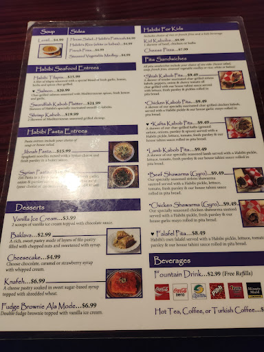 Photo of Habibi - 127 W 14th St, Erie, PA 16501