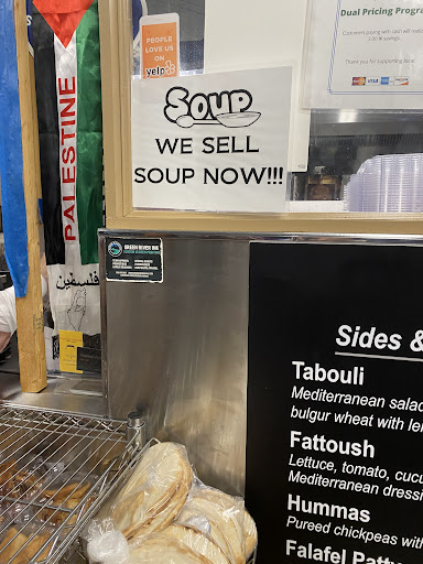 Photo of Shawarma Brothers - 1808 Portage Trail, Cuyahoga Falls, OH 44223