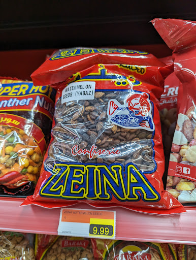 Photo of Al Nour Super Market - 1525 Lapalco Blvd, Harvey, LA 70058